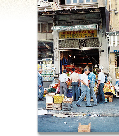 Stock Photography: Greece