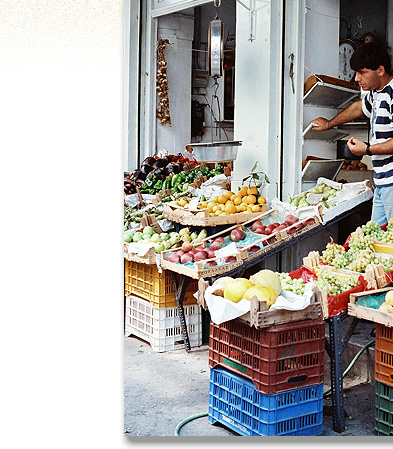 Stock Photography: Greece